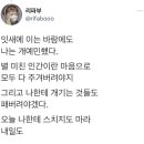 명인오리 이미지