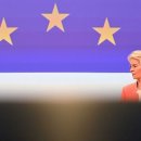 Quelle composition pour la future commission européenne ? 이미지