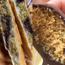 쁜이네곳간 이미지