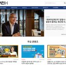 현대부분정비 이미지