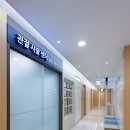 길동한의원 이미지