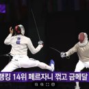 파크뷰아파트 이미지