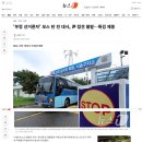 송정PC랜드 이미지
