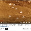 부처님 사리3- 삐쁘라와 유믈 이미지