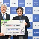 건축사사무소 창 이미지