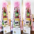 그룹 비투비(BTOB) 멤버 이창섭 생일 기념 축하 쌀드리미화환 - 쌀화환 드리미 이미지