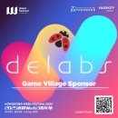 게임빌리지(GAME VILLAGE) 이미지
