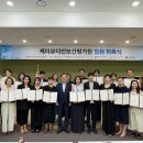 케이뷰티 이미지