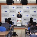 용인도시공사 뉴시스