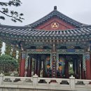 세주묘엄박물관 이미지