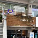 사림동214 이미지