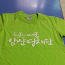 취미로 배운 캘리그라피 이미지