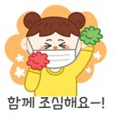 북평보건지소 이미지