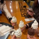 샘밭목장 이미지