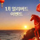 움틈(UMTM)
