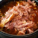 궁동감자탕식당