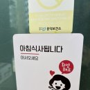 CU풍경채 이미지