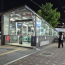 (주)은평바이오 | [서울/은평] 전문적인 PT 그리고 깨끗한 시설의 "니드짐" 후기