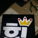 다진기획 이미지