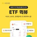 도움이앤씨 주식회사 이미지