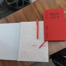 고빨래방 이미지