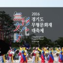 전통서각(저녁) 이미지