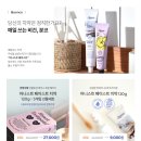 올리브영 서여의도점
