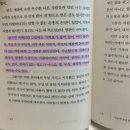 세라스마시 하틀랜드 AD ASTRA PER ASPERA 리뷰