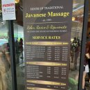 Traditional | 조호바루 시티스퀘어몰 마사지샵 추천 House of Traditional Javanese Massage 내돈내산후기