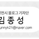 신거북시장(5) 이미지