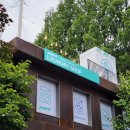 달찰콘 | 연남동 놀거리, 민팃X워시엔조이 팝업스토어 / 카페 코코샌드