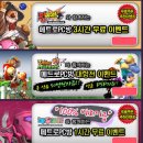메트로 PC방 이미지