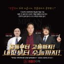 엠플랜 이미지
