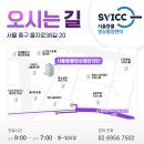 서울동물영상종양센터 네이버블로그