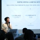하나환경엔지니어링(주)