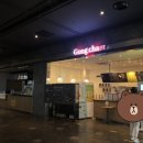 공차 파주운정점 이미지