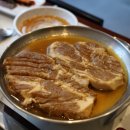 고기만월김포