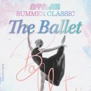 고성문화예술사회적협동조합 이미지