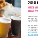 낭만치킨 이미지