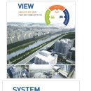 대륭종합건설㈜ 이미지