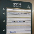 신한동물약품 이미지