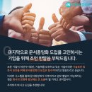 엠코퍼레이션 이미지