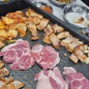 신도생고기 이미지