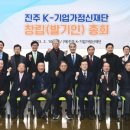 에이드건축사사무소 이미지