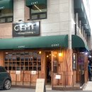 쌤트 네이버블로그