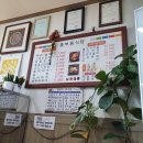 홍부용한식 이미지