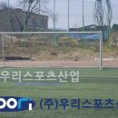 영중중학교 이미지