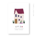 요가;온 네이버블로그