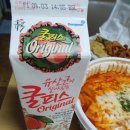 불스떡볶이청천점 이미지