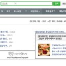 여유와즐거움마코토 이미지